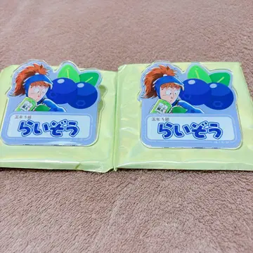 닌자 타마 스이파라 네임 배지 번개