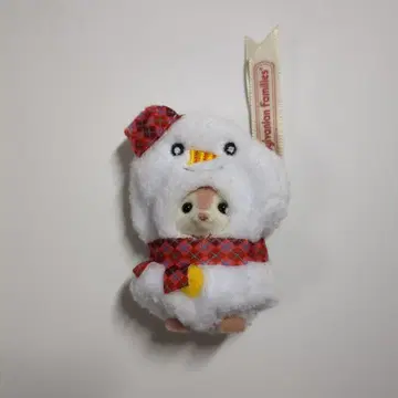 실바니안 패밀리