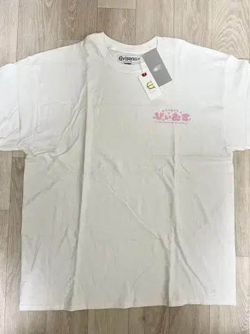Evisen skateboards SSZ 빔즈 무료 안내소 XL