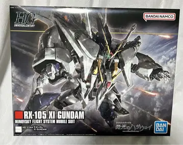 [미조립품] HGUC 1/144 크시 건담