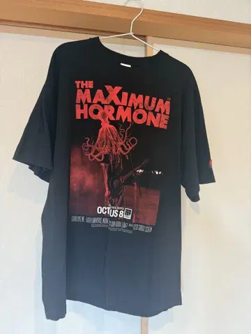맥시멈 더 호르몬 티셔츠 XL