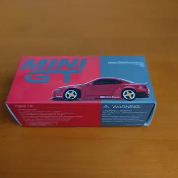 미니 GT 닛산 실비아 로켓 버니 1/64