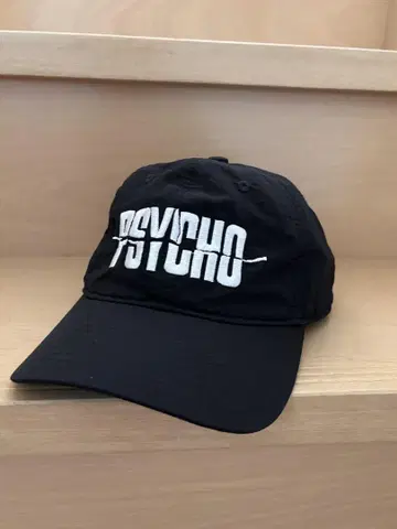 Psycho 유니버셜 공식 캡 사이코 호러 영화