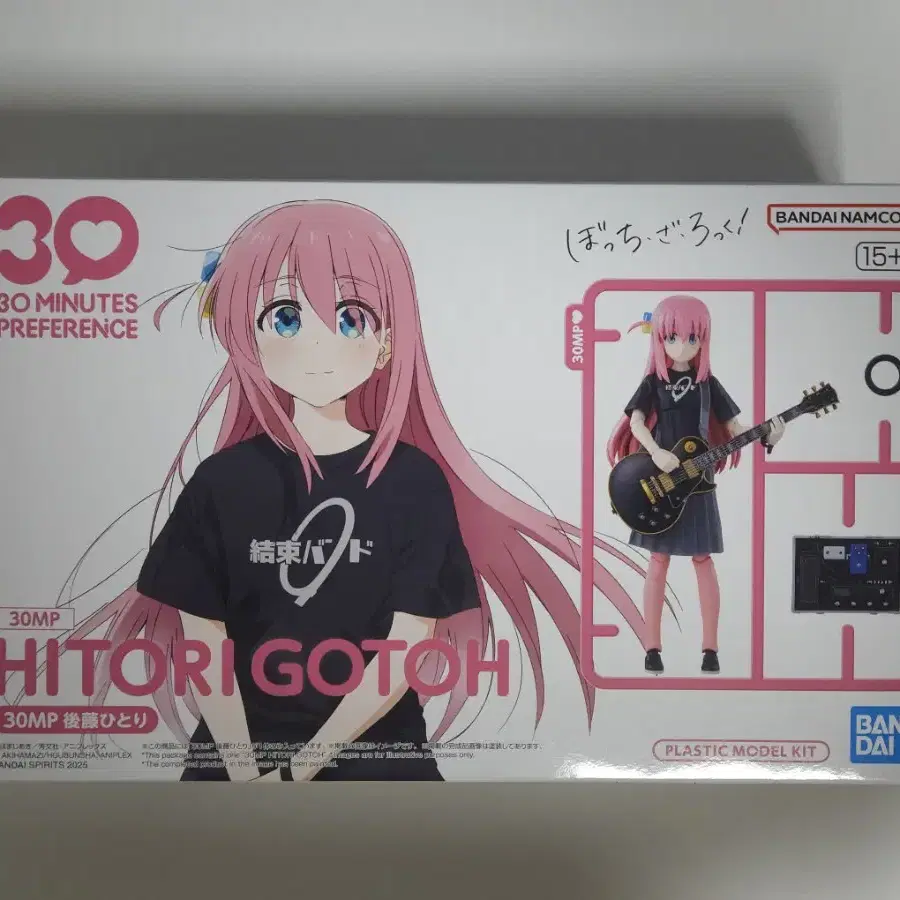 30枚おまとめセット❗️★ネイティブ・サン★レコード★ 2024年9/13(金) 新着中古品入荷情報 Z.O.A.、エンジェリン
