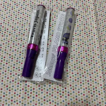 Travis Japan 응원봉 2개 세트
