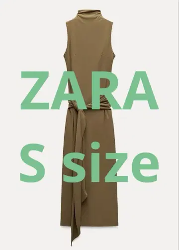 ZARA 리본 매듭 미디 기장 원피스 S 사이즈 다크 골드