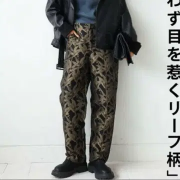 안티카 리프 무늬 팬츠 팬츠 여성용 F