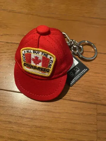 DSQUARED2 캡 타입 키링