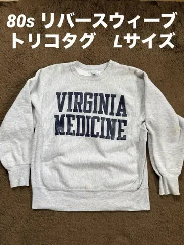 80s 챔피온 리버스 위브 VIRGINIA MEDICINE