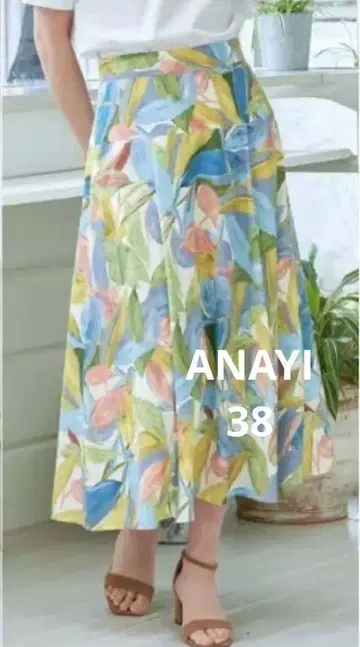 ANAYI 아나이 페인트 리프 프린트 플레어 스커트 38