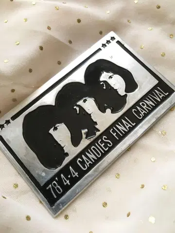 캔디즈 CANDIES FINAL CARNIVAL 배지