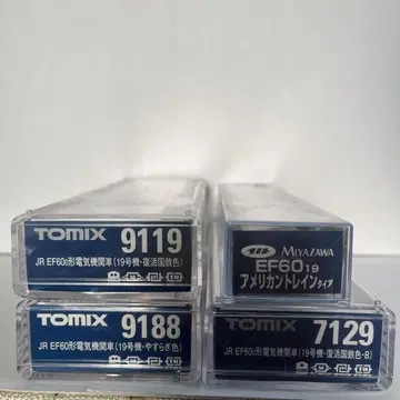 EF6019 4종 세트