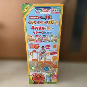호빵맨 우리 아이는 천재 블랑코 파크