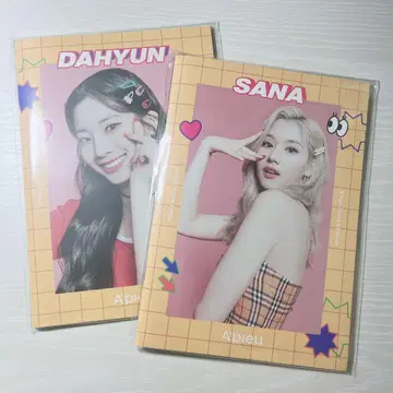 A'Pieu Sana & Dahyun 혜택 노트 2권 세트