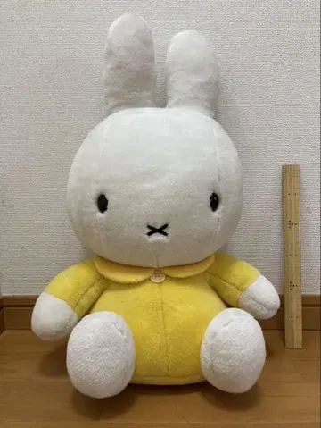 미피 봉제 인형 빅 사이즈