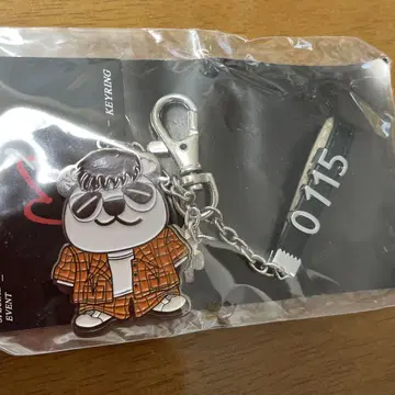준케이 키링