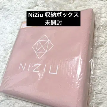 NiziU 수납 박스 핑크