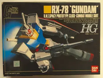 반다이 HG 1/144 기동전사 건담 건담
