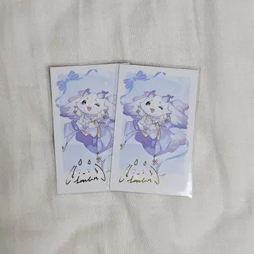 룬룬 폴라로이드 레어 사인 2세트