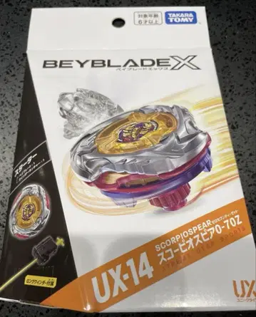 베이블레이드 X UX-14 스타터 스콜피오 스피어 0-70Z