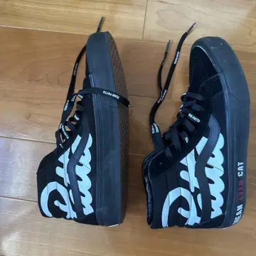 Vans Sk8-Hi 블랙 하이컷 스니커즈