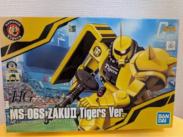 HG 1/44 MS-06S 자쿠 II 타이거즈 버전 한신