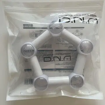 A! group D.N.A. 응원봉