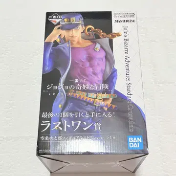 죠죠의 기묘한 모험 쿠죠 죠타로 피규어 라스트 원 제일복권