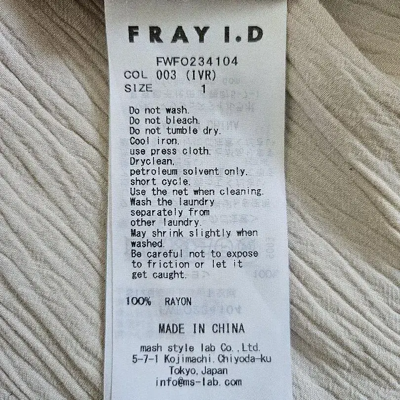 6번째 상품 이미지