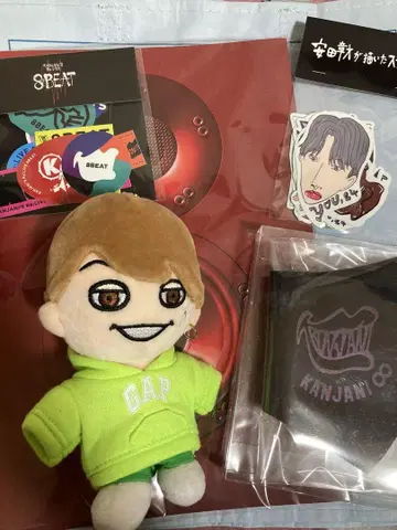 SUPER EIGHT 굿즈 세트