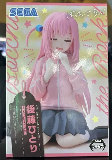 SEGA 봇치더록! 고토 히토리 피규어