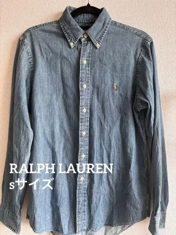 Ralph Lauren 데님 셔츠 긴팔 S 사이즈