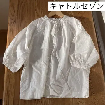 캐틀 세존 코튼 린넨 블라우스