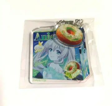 썸머 포켓츠 쯔무 베인더스 도넛 패키지 키링