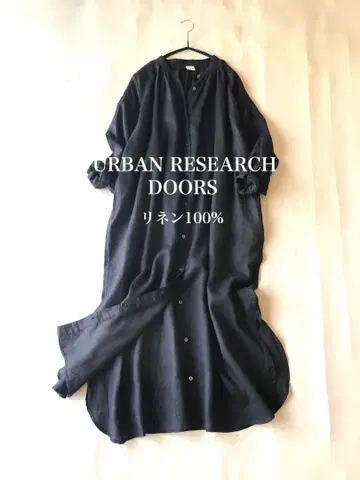 어반 리서치 DOORS 린넨 100% 밴드 카라 루즈핏 셔츠 원피스