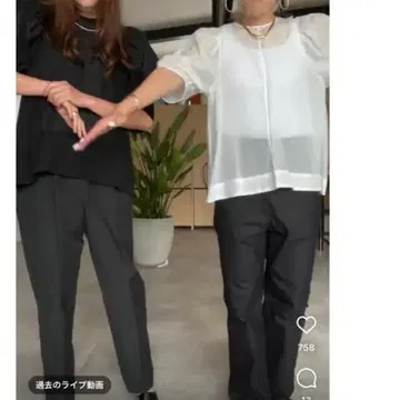 gypsohila 집소피아 시어 퍼프 상의 화이트