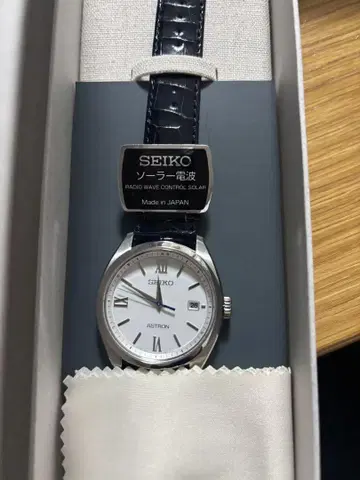 SEIKO ASTRON 솔라 전파 시계 SBXY035