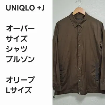 [레어 선착순] 유니클로+J 오버사이즈 셔츠 블루종