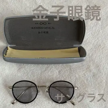 금자안경 라운드 안경 실버