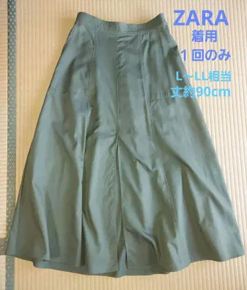 자라 카키 플레어 슬릿 롱 스커트