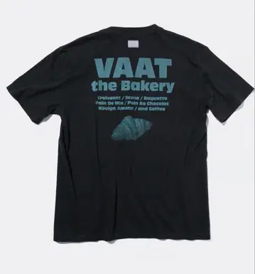탕탕 for VAAT
