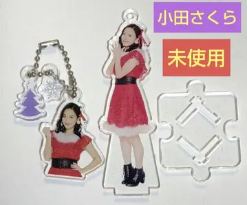 모닝구 무스메. '25 오다 사쿠라 2018 크리스마스 키링 FSK