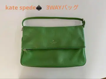 케이트 스페이드 3WAY 백