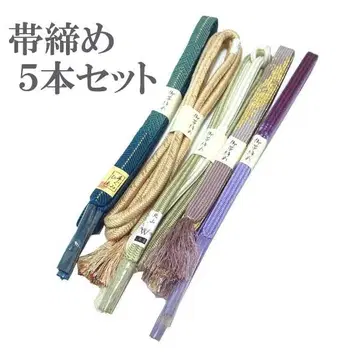 오비 5개 세트 금실 포멀 캐주얼 중고 ws353