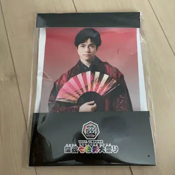 시게오카 다이키 태피스트리
