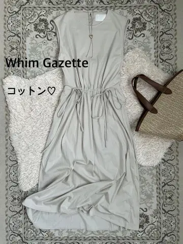 새상품급 Whim Gazette 윔 가젯 드로스트 리본 원피스