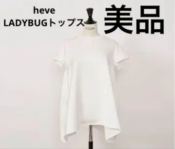 새상품급 heve 헤브 LADYBUG 상의 화이트