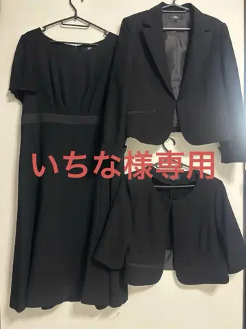 Alama 블랙 포멀 예복 상복 3세트 15호