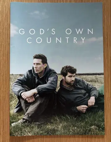 팜플렛, God's Own Country