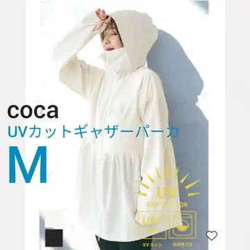 새상품*코카 UV 컷 개더 후드티 아이보리 M UPF50+